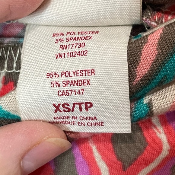 MOSSIMO SUPPLY CO Colorful Boho Maxi Skirt, XS - Picture 6 of 7